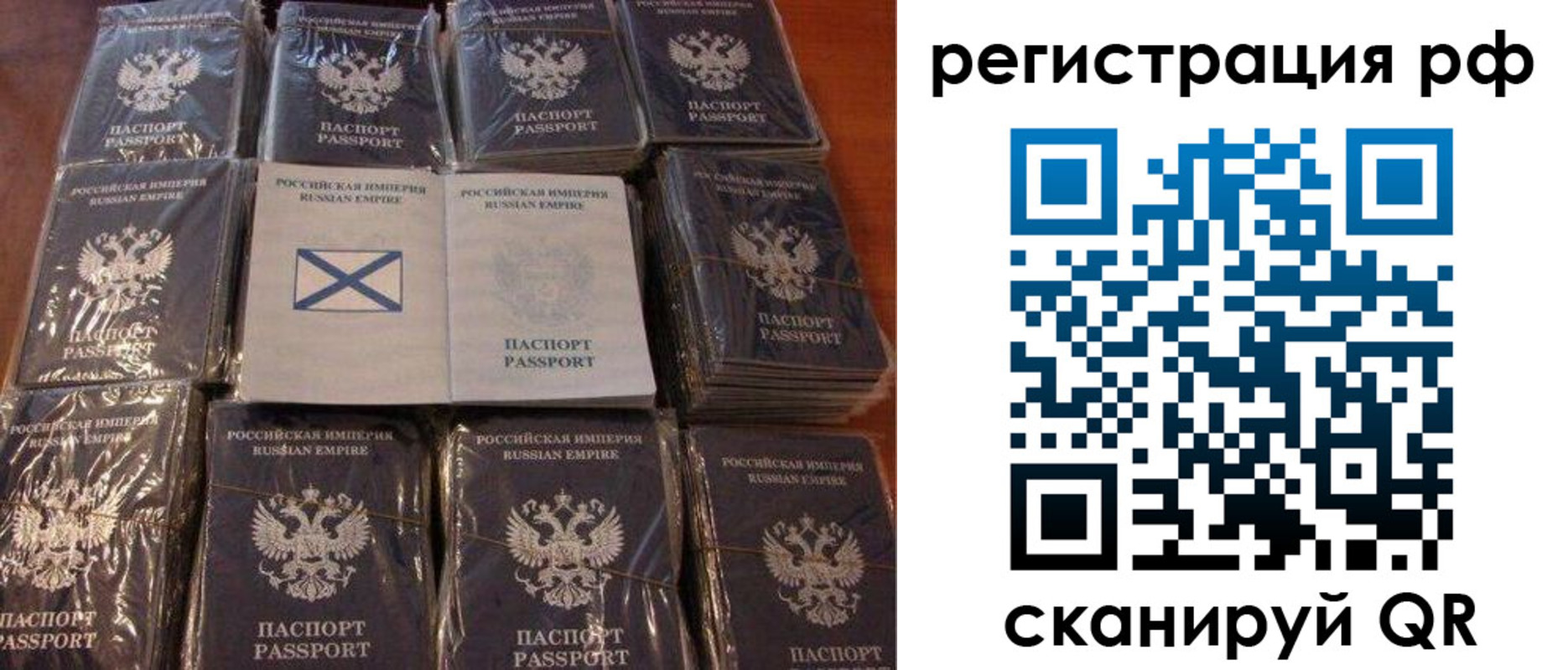 найти адрес прописки в Лермонтове